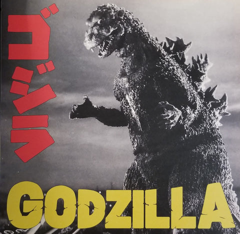 Akira Ifukube - Godzilla - ゴジラ (1958) - New LP Record 2018 Doxy Cinematic Europe Mono Vinyl - Soundtrack