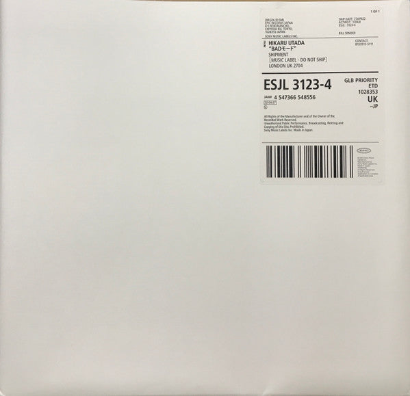 宇多田ヒカル bad mode レコード 新品未開封 特典ステッカー付き