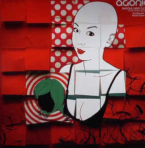 Agoria Featuring Scalde ‎– Baboul Hair Cuttin - Mint 12" Single Record - 2006 France Different Vinyl - Minimal / Tech House
