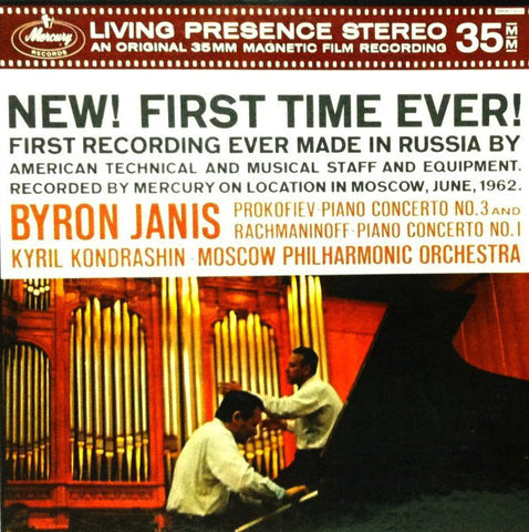 Byron Janis / Kyril Kondrashin & Moscow Philharmonic Orchestra - Prokofiev - Rachmaninoff Piano Concertos - VG+ 1961 Stereo Mercury Living Presence Original - Classical