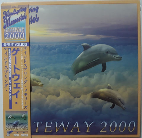 MindSpring Memories – Gateway 2000 (2015) - New 2 LP Record 2019 Geometric Lullaby Ocean Blue Vinyl & OBI - Electronic / Vaporwave