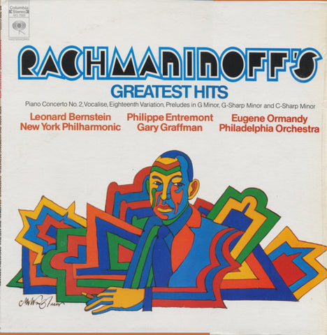 Van Cliburn, Fritz Reiner, Chicago Symphony, Eugene Ormandy, Philadelphia Orchestra ‎– Rachmaninoff's Greatest Hits - New Vinyl Record 1972 (Original Press) Stereo USA - Classical