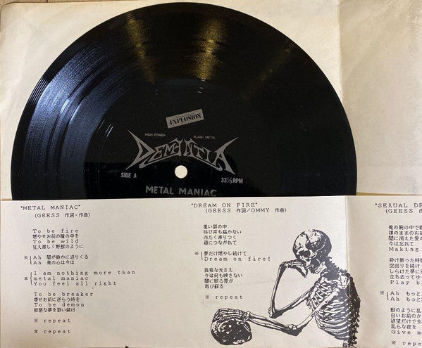 Dementia – Dementia Live! - Mint- 8