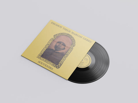 Emahoy Tsegue Maryam Guebrou – Souvenirs - New LP Record 2024 Mississippi Black Vinyl - African / Jazz / Classical / Spiritual