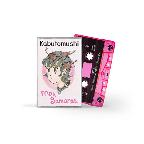 Mei Semones - Kabutomushi - New Cassette 2024 Bayonet Tape - Indie Rock / Math Rock / Jazz / Bossa Nova