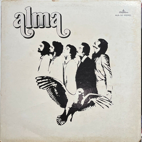 Alma - Alma - Mint- LP Record 1977 Alhambra USA Original Rare Vinyl - Latin Funk / Jazz-Funk / Disco / Bossanova - Shuga Records