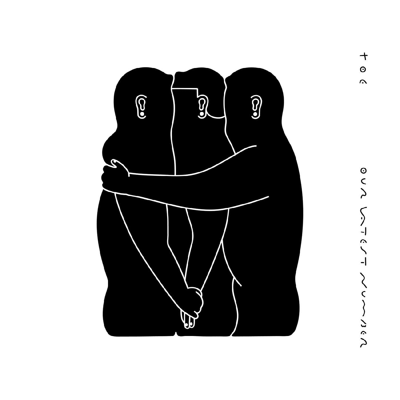 toe - Our Latest Number (2018) - New Cassette 2024 Topshelf Clear Tape - Math Rock / Post-Rock - Shuga Records
