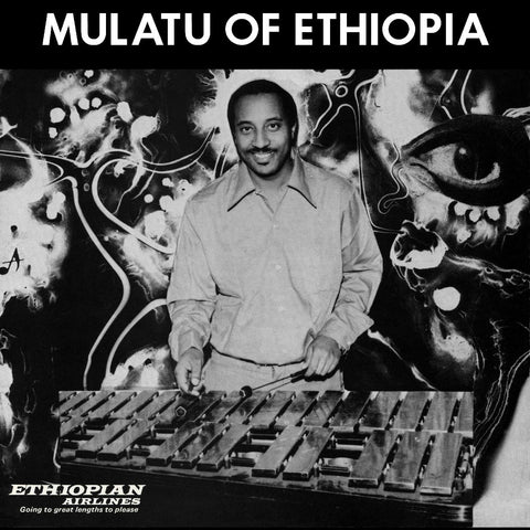 Mulatu Astatke - Mulatu Of Ethiopia (1972) - New 2 LP Record 2024 STRUT UK White Vinyl - African / Jazz / Ethio-jazz