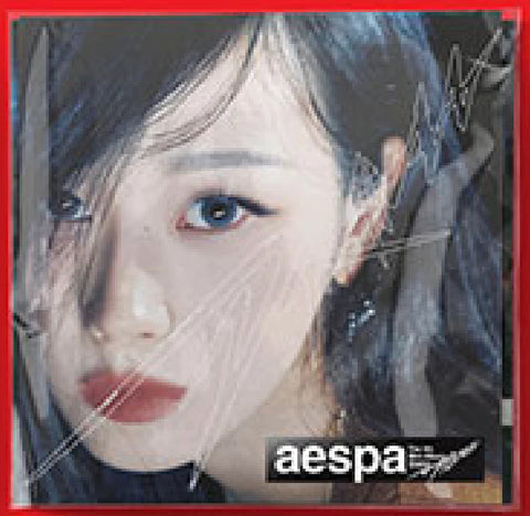 aespa - Drama (Scene Version) (Version A) - New CD 2022 Warner with Sticker, Photo Cards & Postcard - K-pop