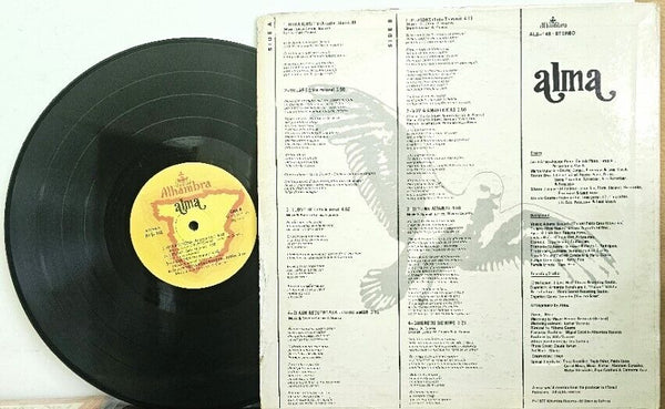 Alma - Alma - Mint- LP Record 1977 Alhambra USA Original Rare Vinyl - Latin Funk / Jazz-Funk / Disco / Bossanova - Shuga Records