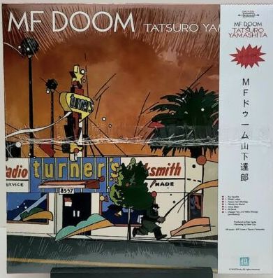 Westside Gunn x MF Doom - Westside Doom / MF Doom x Tatsuro Yamashita (2018) - Mint- LP Record 2018 Daupe! Unofficial Pink Vinyl & OBI - Hardcore Hip-Hop - Shuga Records