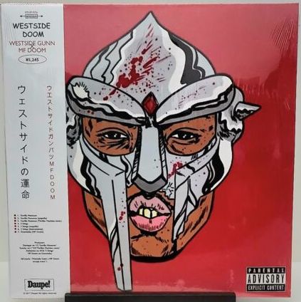 Westside Gunn x MF Doom - Westside Doom / MF Doom x Tatsuro Yamashita (2018) - Mint- LP Record 2018 Daupe! Unofficial Pink Vinyl & OBI - Hardcore Hip-Hop - Shuga Records