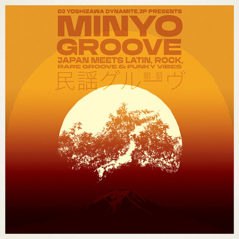 Various - DJ Yoshizawa Dynamite Minyo Groove 1963-1979 - New LP Record 2025 180 gram Vinyl - Japanese Rock / Funk / Rare Groove