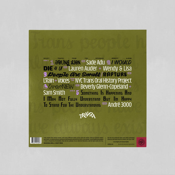 Various Artists - Transa: Selects - New LP Record 2024 Red Hot Organization Vinyl - Pop / Rock / Soul / Jazz - Shuga Records