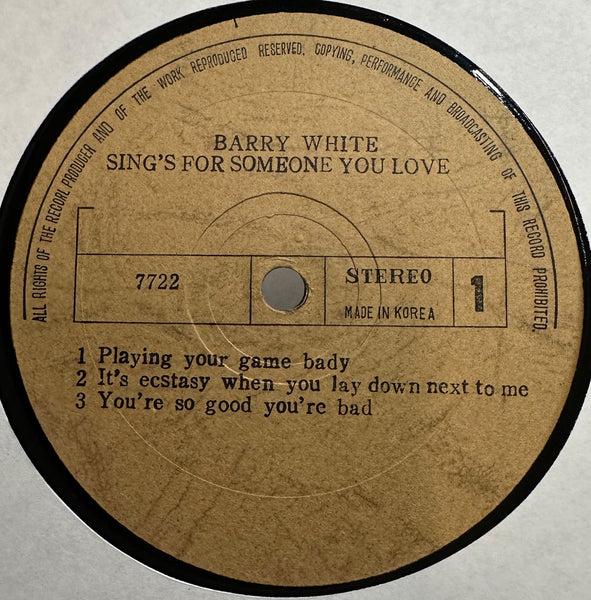 Barry White – Barry White Sings For Someone You Love - VG+ LP Record 1977 South Korea Vinyl - Soul / Disco / Funk - Shuga Records