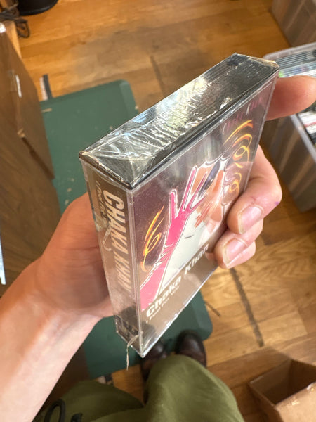 Chaka Khan - I Feel For You - New Sealed Cassette 1984 Warner Tape - Disco - Shuga Records