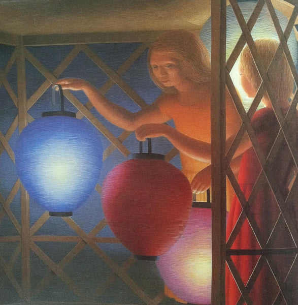 Thomas H. Garver - George Tooker - Used Hardback Book 1985 Clarkson Potter - Shuga Records