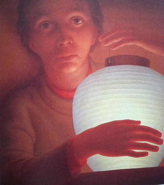 Thomas H. Garver - George Tooker - Used Hardback Book 1985 Clarkson Potter - Shuga Records