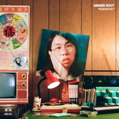 Ginger Root - Nisemono - New LP Record 2023 Acrophase Orange Vinyl