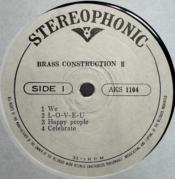 Brass Construction - Brass Construction III - VG+ LP Record 1977 Stereophonic South Korea Vinyl - Soul / Disco / Funk - Shuga Records