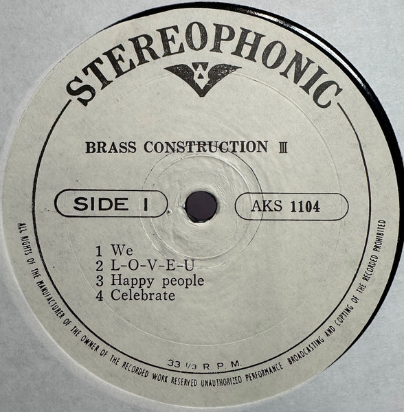 Brass Construction – Brass Construction III - VG+ LP Record 1977 South Korea Vinyl - Soul / Disco / Funk