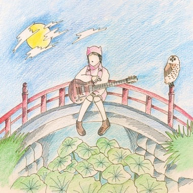 Mei Semones - Kurayami / Get used to it - New 7" Single Record 2025 Lotus Green Vinyl - Indie Pop