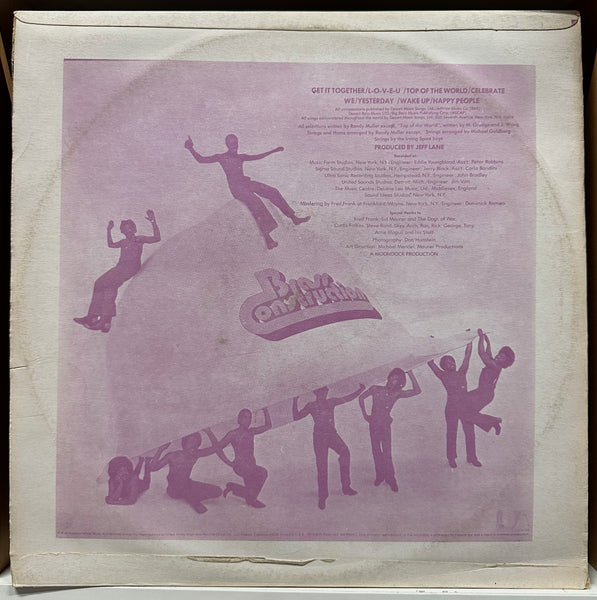 Brass Construction - Brass Construction III - VG+ LP Record 1977 Stereophonic South Korea Vinyl - Soul / Disco / Funk - Shuga Records