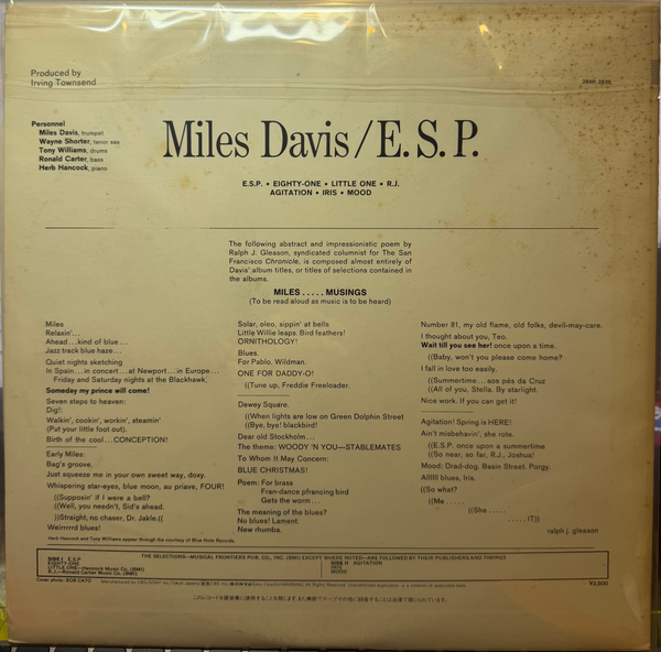 Miles Davis - E.S.P. (1965) - Mint- LP Record 1984 CBS Sony Japan Viny & Booklet - Jazz / Hard Bop / Modal - Shuga Records