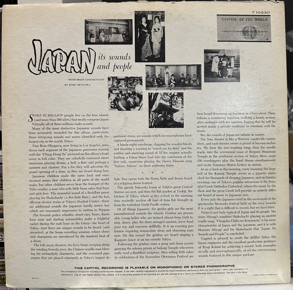 Dave Dexter Jr. - Japan - Its Sounds And People - VG+ LP Record 1959 Capitol USA Vinyl - World / Field Recording - Shuga Records