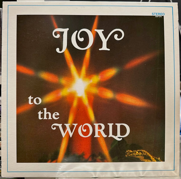 Daughters Of St. Paul - Joy To The World - VG+ LP Record 1981 Self Releases USA Private Press Vinyl - Folk / Gospel / Xian - Shuga Records