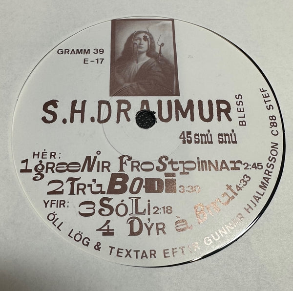 S.H.Draumur - Bless - VG+ LP Record 1988 Gramm Erðanúmúsik Iceland Vinyl & 2x Inserts - Punk Rock - Shuga Records