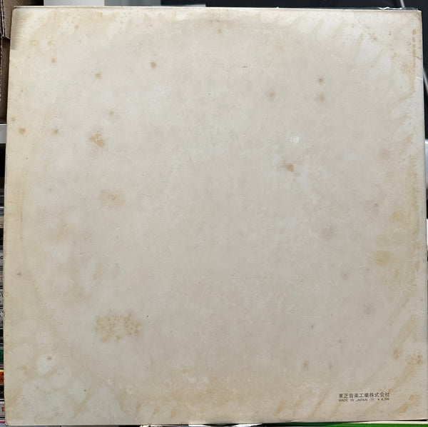 The Beatles - The Beatles (The White Album) - VG+ (VG cover) 2 LP Record 1969 Apple Japan Original Press Vinyl, Numbered & Poster - Pop Rock / Psychedelic Rock - Shuga Records