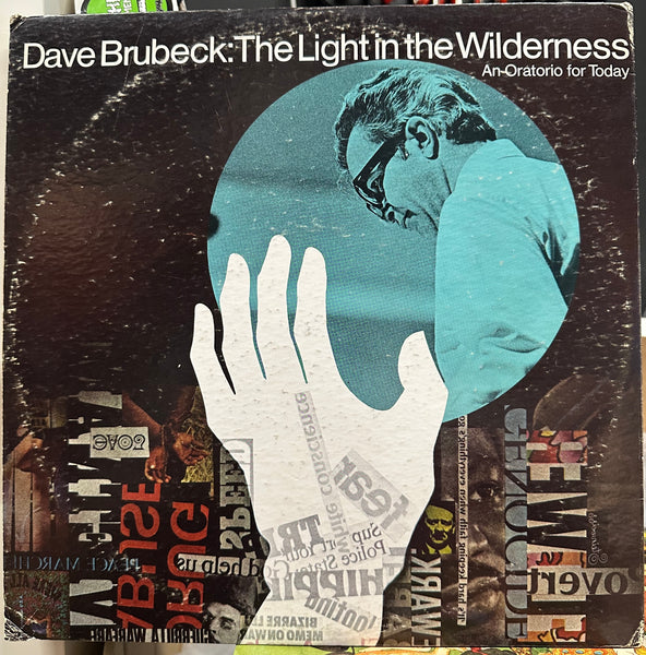 Dave Brubeck - The Light In The Wilderness - VG+ 2 LP Record 1968 Decca USA Stereo Vinyl - Jazz / Classical - Shuga Records