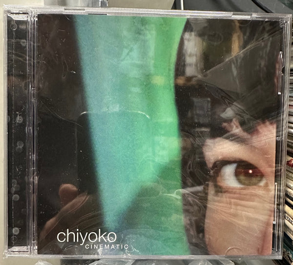 Chiyoko Yoshida - Cinematic - New CD Album 2001 Boo-The-Cat USA - Chicago Rock - Shuga Records