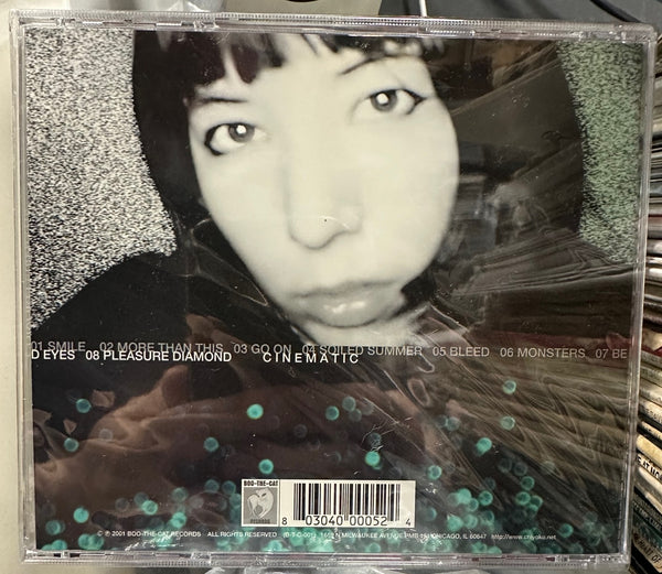Chiyoko Yoshida - Cinematic - New CD Album 2001 Boo-The-Cat USA - Chicago Rock - Shuga Records