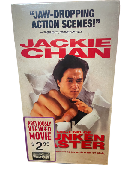 The Legend of The Drunken Master (Drunken Master II) (1994) - Used VG+ VHS 2001 Dimension Tape - Shuga Records