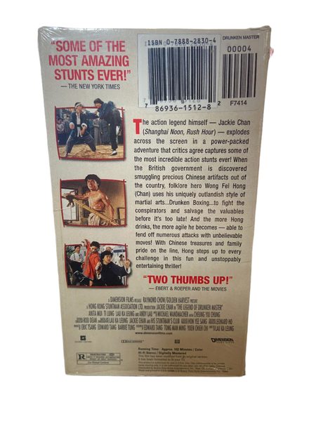 The Legend of The Drunken Master (Drunken Master II) (1994) - Used VG+ VHS 2001 Dimension Tape - Shuga Records
