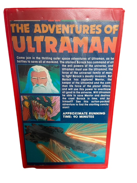 The Adventures of Ultraman (1979) - Used VG VHS 1981 Tsuburaya Productions Ex-Rental Tape - Shuga Records