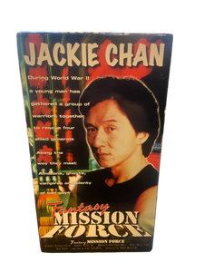 Jackie Chan - Fantasy Mission Force (1983) - Used VHS 1998 Platinum Tape - Shuga Records