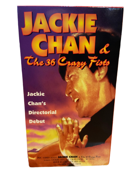 The 36 Crazy Fists (1977) - Used VHS 2000 Platinum Tape - Shuga Records