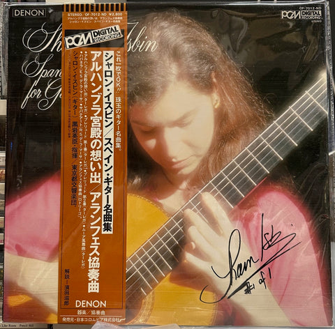 Signed Autographed - Sharon Isbin – Spanish Works For Guitar - COVER ONLY 1981 Denon Japan - Classical