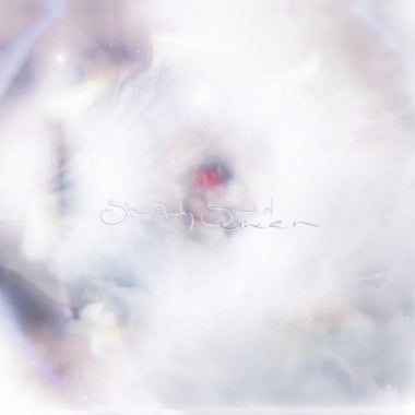 Glixen - She Only Said - New LP Record 2025 Julia's War / Winspear Black Vinyl - Dream Pop / Shoegaze - Shuga Records