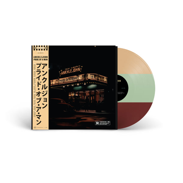 ANKHLEJOHN - Pride Of A Man - New LP Record 2024 Near Mint Numbered Tan Maroon Green Split Vinyl & Obi Strip - Hardcore Hip Hop - Shuga Records