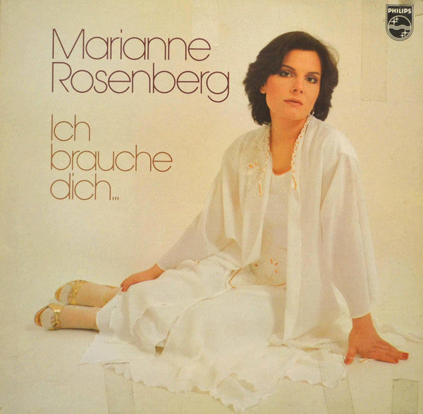 Marianne Rosenberg - ch Brauche Dich... - VG+ (VG- Cover) LP Record 1981 Philips Germany Vinyl - Pop / Rock / Schlager - Shuga Records
