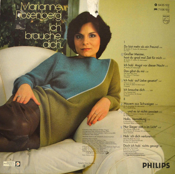 Marianne Rosenberg - ch Brauche Dich... - VG+ (VG- Cover) LP Record 1981 Philips Germany Vinyl - Pop / Rock / Schlager - Shuga Records