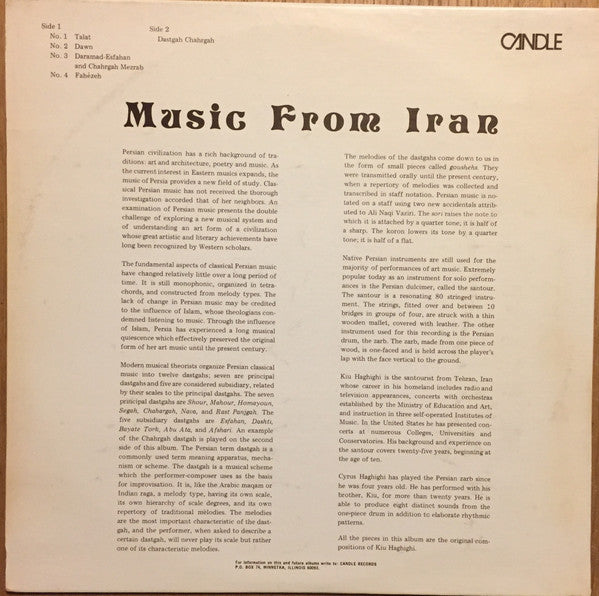 Signed Autographed - Kiu Haghighi / Cyrus Haghighi - Santour Virtuoso Music From Iran - New LP Record Candle USA Private Press Vinyl - Persian / Iranian / Middle-eastern (Copy) - Shuga Records