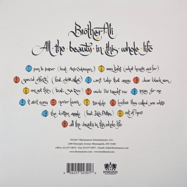 Brother Ali - All The Beauty In This Whole Life - Mint- 2 LP Record 2017 Rhymesayers USA 3 Color Splatter Vinyl, Booklet & Download - Hip Hop