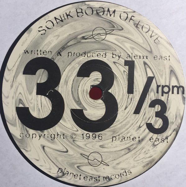 Sonik Boom of Love / Alexander East – Feel My Soul EP - VG EP Record 1996 Planet East Recordings USA Vinyl - House - Shuga Records