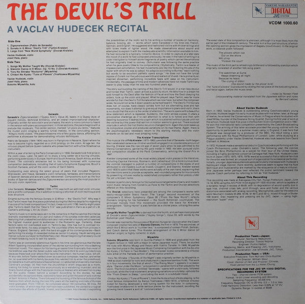 Václav Hudeček - Dvořák - The Devil's Trill, A Recital - Mint- LP Record 1980 Varèse Sarabande Japan Vinyl -Classical - Shuga Records