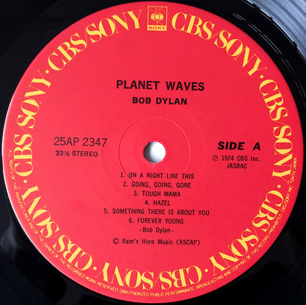 Bob Dylan - Planet Waves (1974) - Mint- LP Record 1982 CBS Sony Japan Vinyl, Insert & OBI - Rock / Folk Rock - Shuga Records